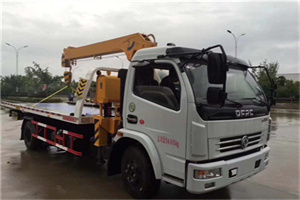 乃东24小时道路救援服务